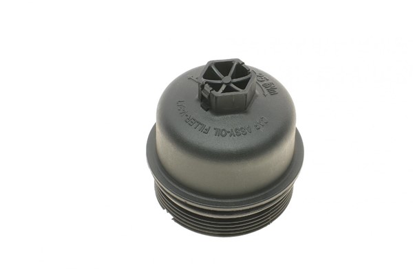 Кришка масляного фільтра Citroen C3 1.1 i 2002-2009 ROTWEISS RWS1216 ROTWEISS RWS1216
